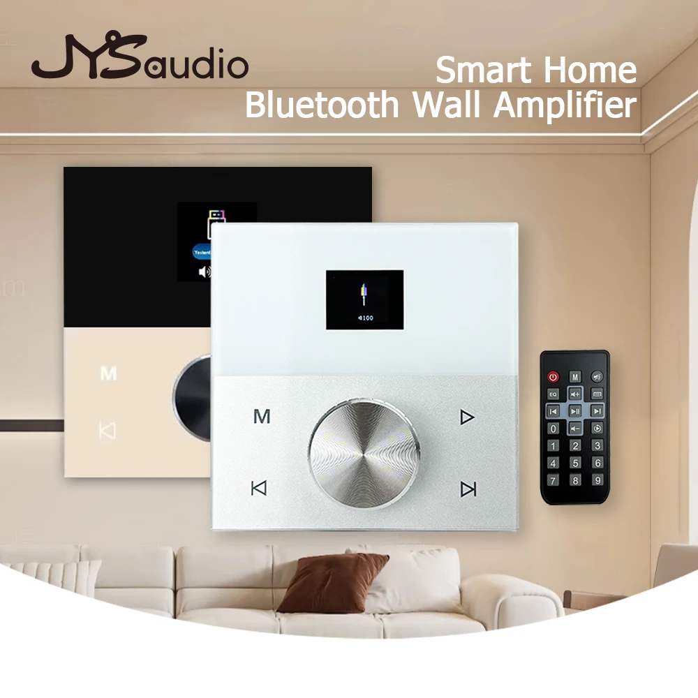 Home Cinema Bluetooth - Bluetooth Wall Reliable Amp Home Audio