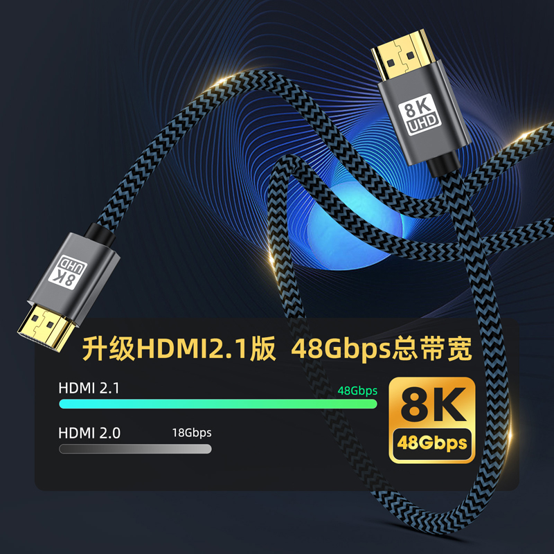 1M/2M/3M HDMI-Compatible Cable - Hdmi Arc Cable 评论和价格