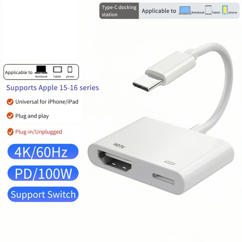 USB C to HDMI Adapter For iPho - Hdmi Arc Cable 评论和价格