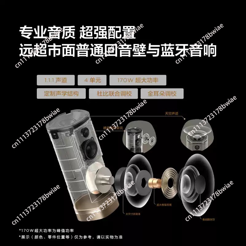 Wireless Speaker Z100 Gold 1.1 - Home Cinema Equipment 评论和价格