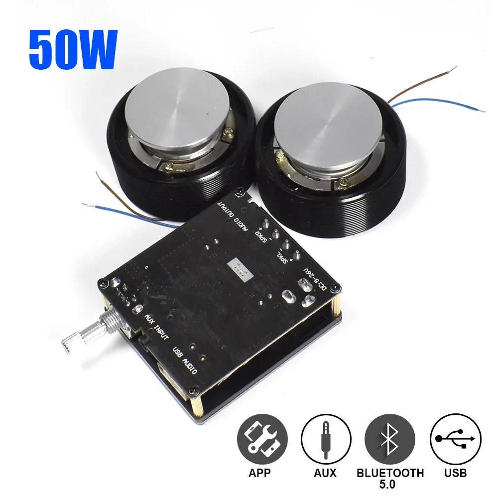 1 Set 50W 2.0 HIFI Vibration S - Home Cinema Equipment 评论和价格