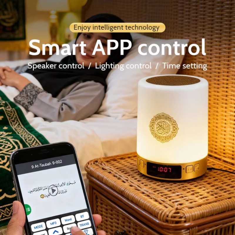 Night Light Muslim Arabic Kora - Home Cinema Idea 评论和价格