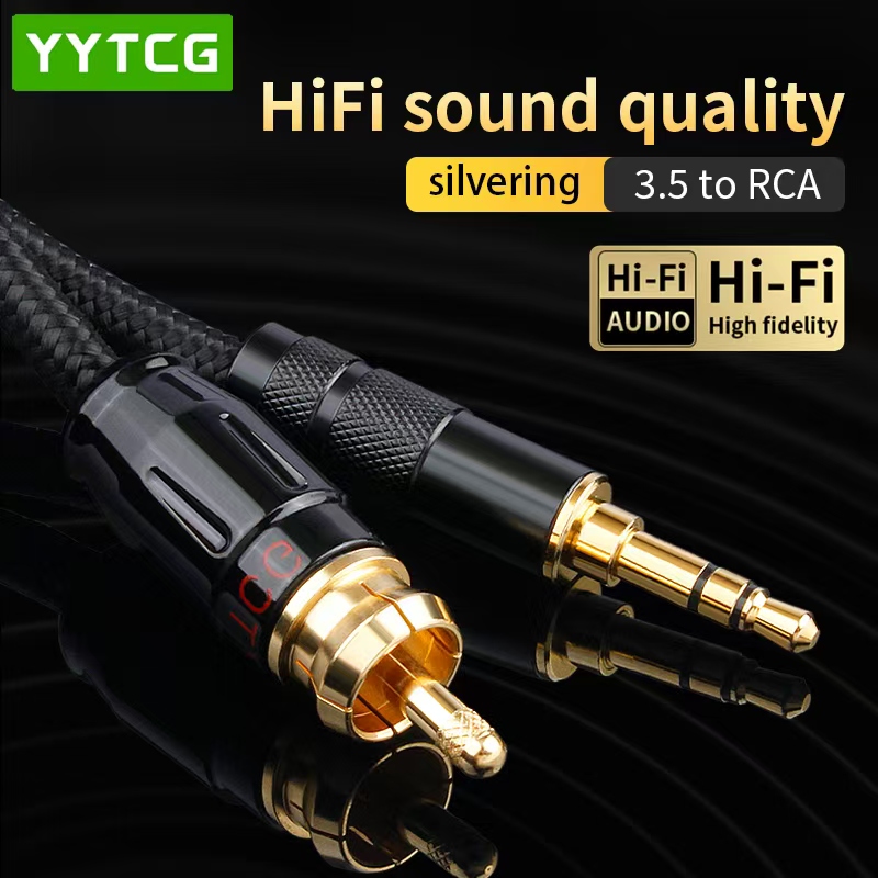 YYTCG SPDIF Coaxial Cable HIFI - Home Cinema Idea 评论和价格