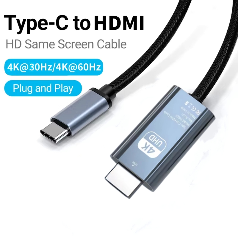 USB C To HDMI Cable 2M/6.6FT 4 - Hdmi Arc Cable 评论和价格