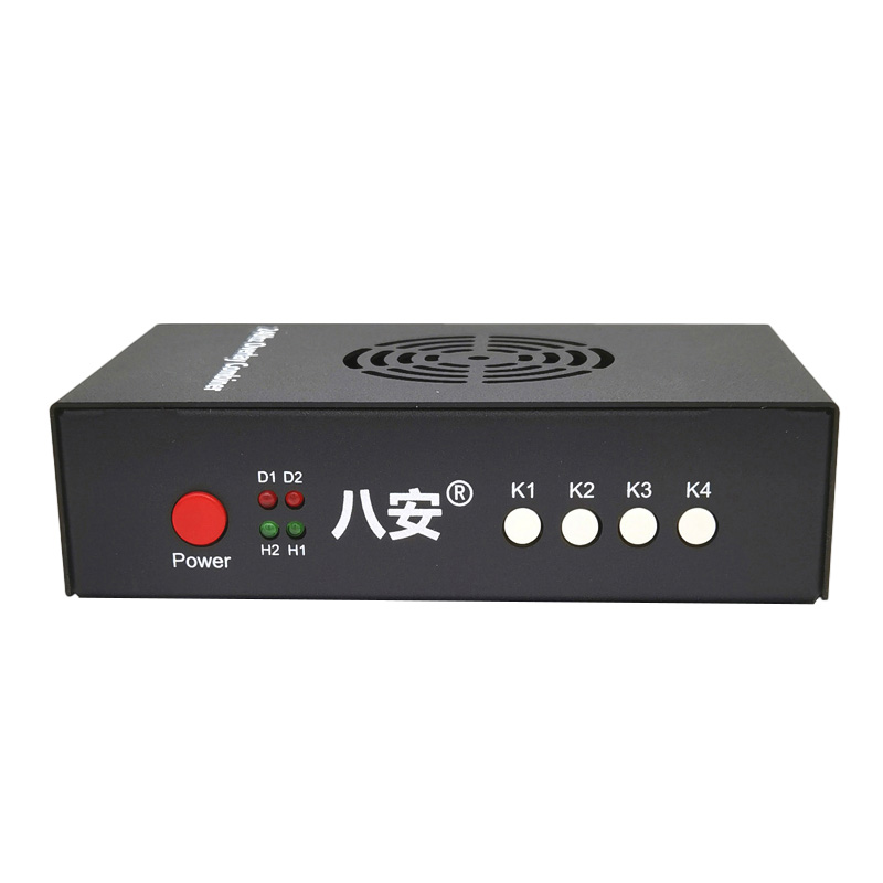 BAAN 6th Fuser Video Overlay B - Home Cinema Video Processor 评论和价格