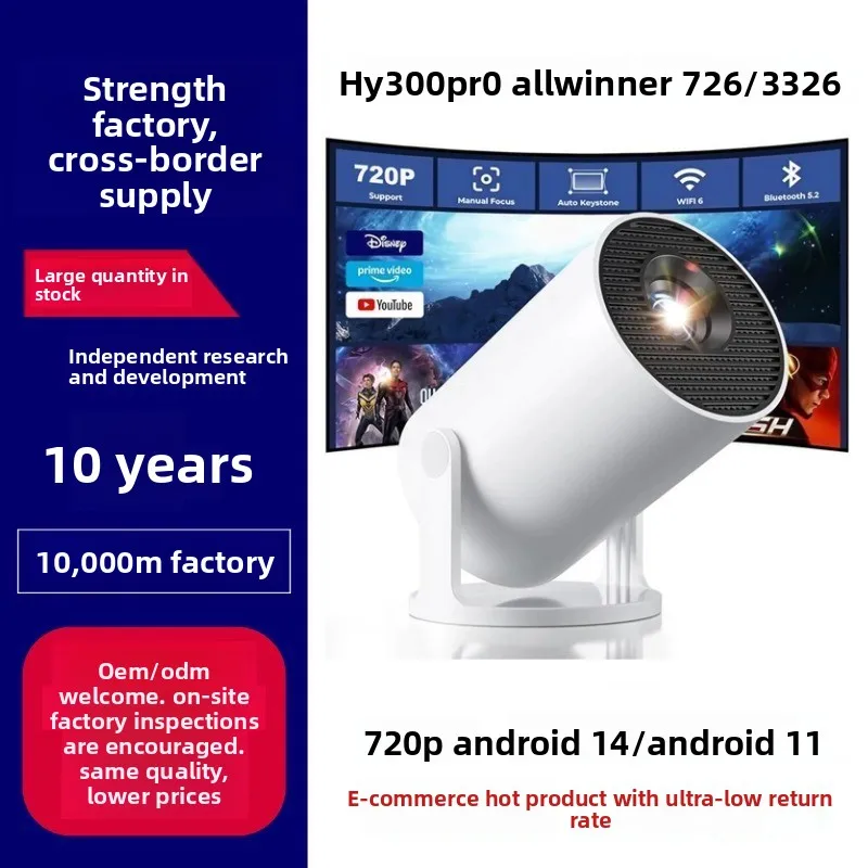 HY300Pro Portable 4K HD Projec - Home Cinema Bluetooth 评论和价格