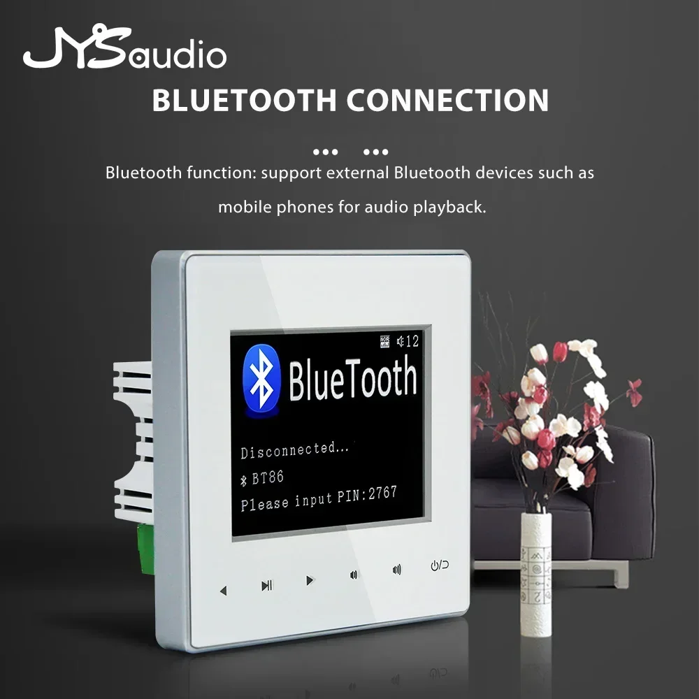 Home Theater Wall Amplifier Bl - Home Cinema Accessories 评论和价格