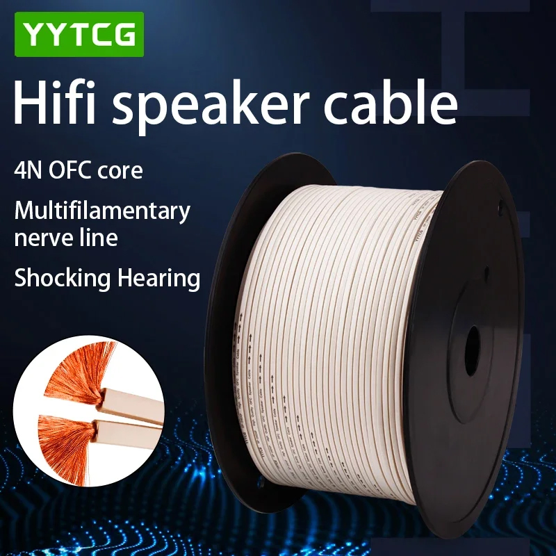 YYTCG DIY Loud Speaker Cable H - Home Cinema Idea 评论和价格