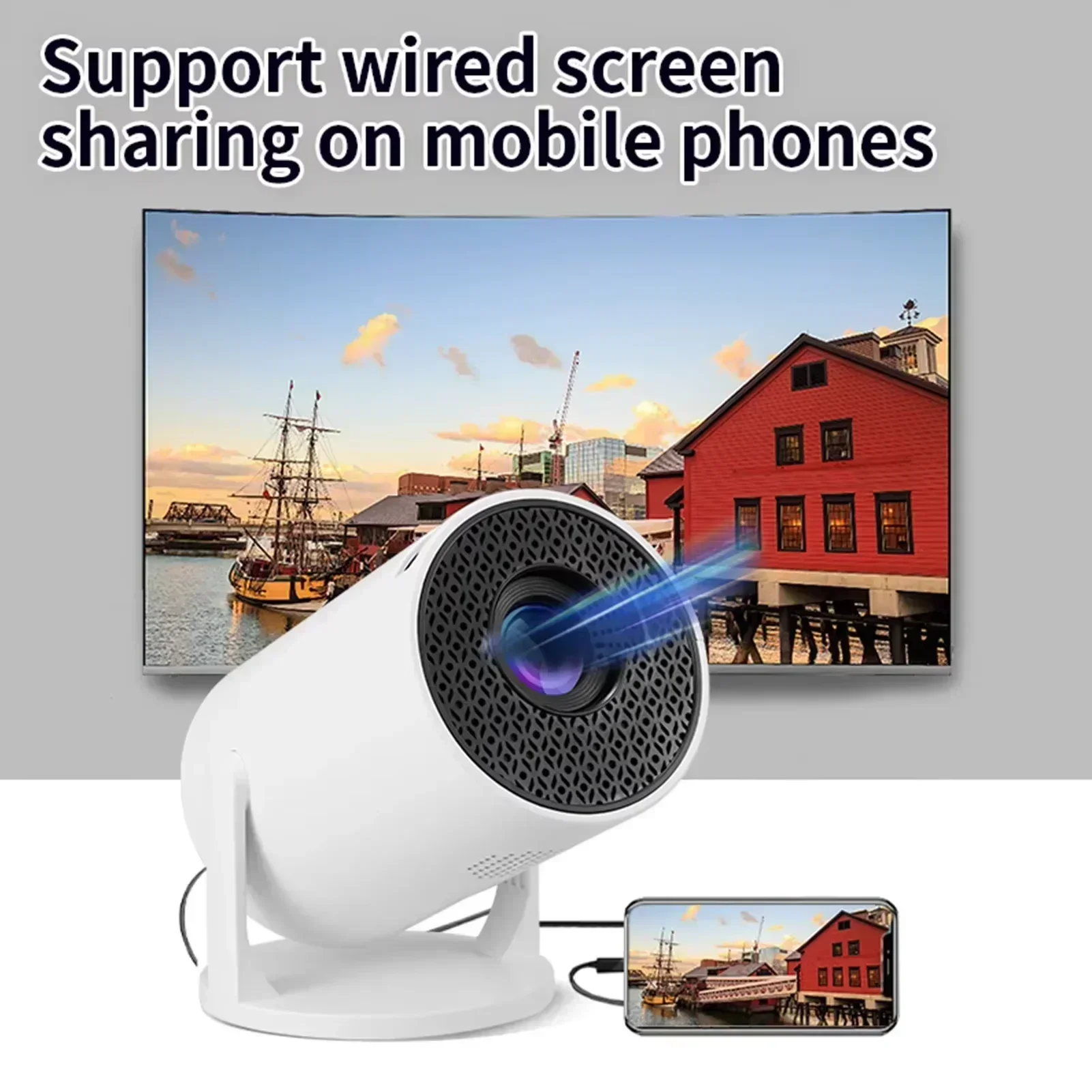 2026 New HY300 Outdoor Portabl - Home Cinema Events 评论和价格