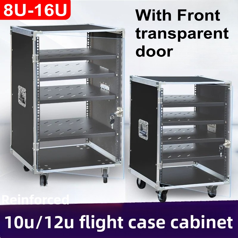 Front transparent door 8U - 16 - Home Cinema Amplifier 评论和价格
